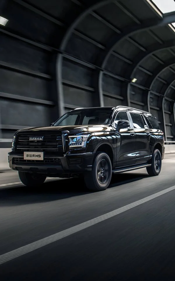 HAVAL H5