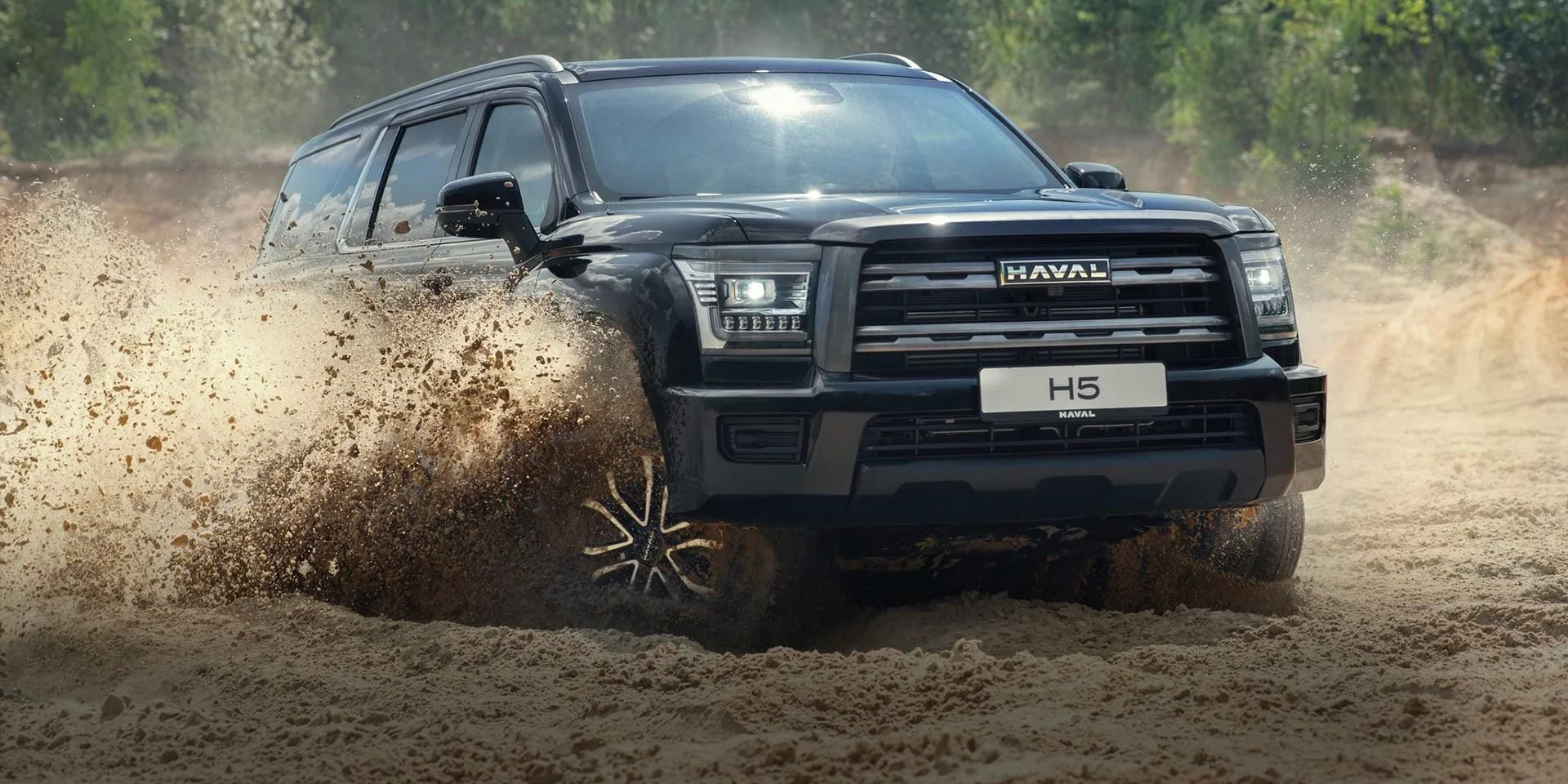 HAVAL H5