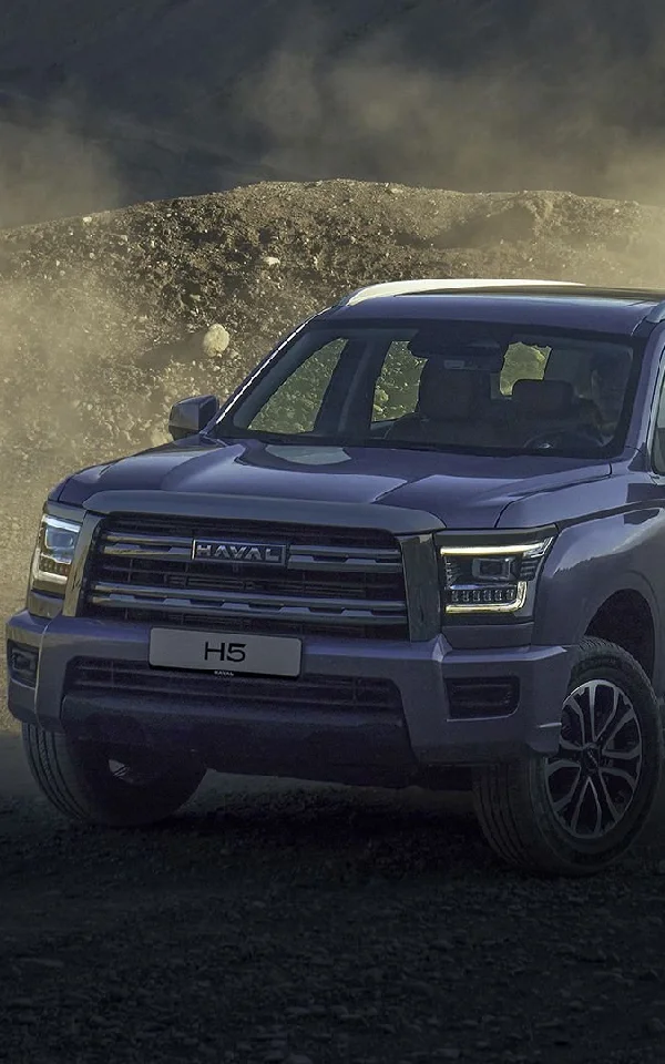 HAVAL H5